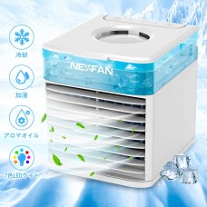 Keynice Portable Air Conditioner Fan, Super Quiet Humidifier Misting Fan, 7 Colors Light, 3 Speed, KN-1729