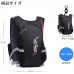 Keynice Running Hydration Pack Backpack 5L Marathoner Running Race Vest, KN-2904