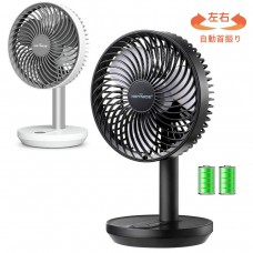 Keynice Table Fan, USB Rechargeable Battery Powered Desk Fan, 4000mAh, Black, KN-T6